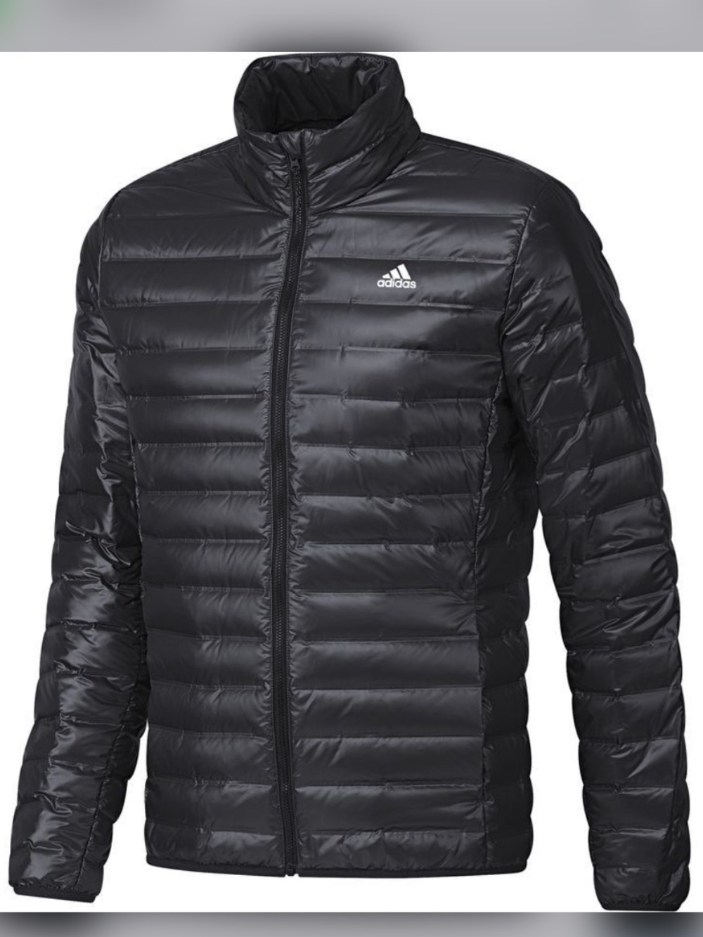 Adidas Varilite Down Jacket